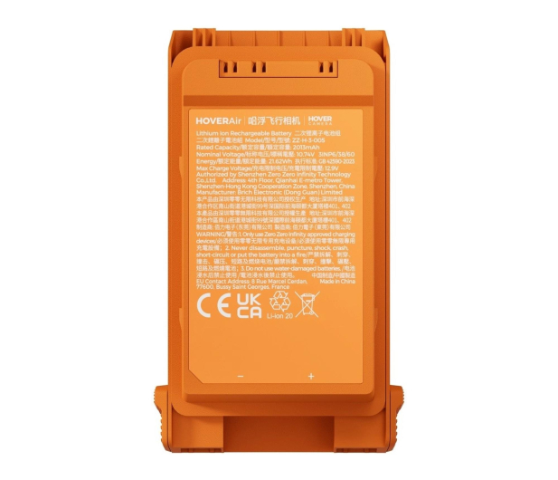 HOVERAir AQUA Smart Battery                - 1538786 - zdjęcie 2